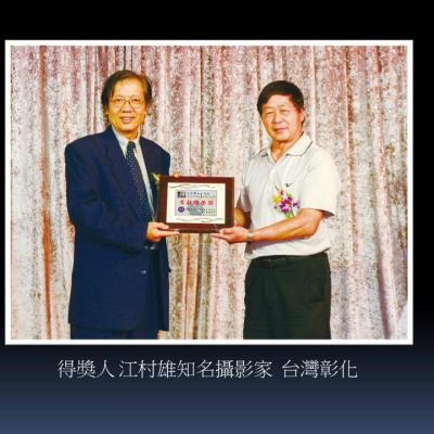 Contribution Honors3