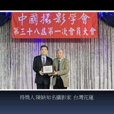 Contribution Honors4