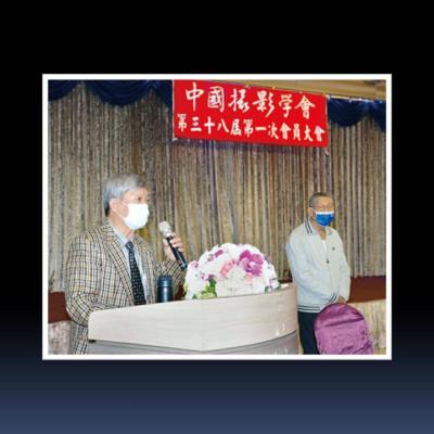 Tou Ying Pian1