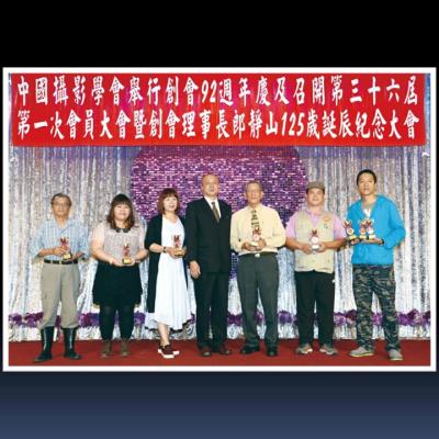 Tou Ying Pian6